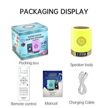Load image into Gallery viewer, Touch Lamp Azan Quran Speaker with Digital Clock Display