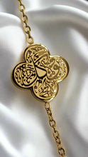 Load image into Gallery viewer, Four Leaf Clover Tawakkul, Sabr & Shukr Bracelet