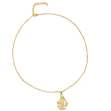 Load image into Gallery viewer, Alhamdulillah Calligraphy Cradle Necklace