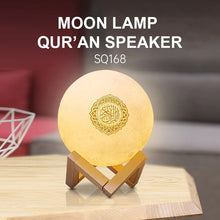 Load image into Gallery viewer, 3D Colour Changing Moon Quran Speaker
