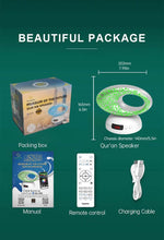 Load image into Gallery viewer, Quran Speaker &amp; Lamp – Museum of the Future Inspired Islamic Audio Speaker
