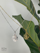 Load image into Gallery viewer, Alhamdulillah Calligraphy Cradle Necklace
