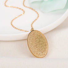 Load image into Gallery viewer, Divine Ayatul Qursi Oval Pendant Necklace

