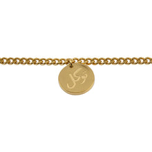 Load image into Gallery viewer, توكل صبر شكر Stainless Steel Coin Necklace
